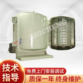 电镀设备;真空测量仪器;涂装配件