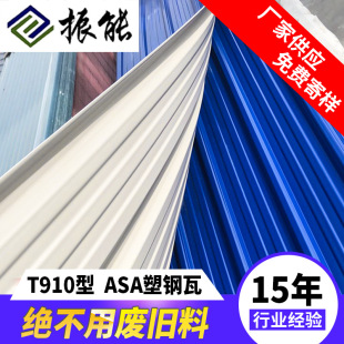 ASA�ϳ���������ӏͺ���������ߘ�֬�߻�������ݼ��������|