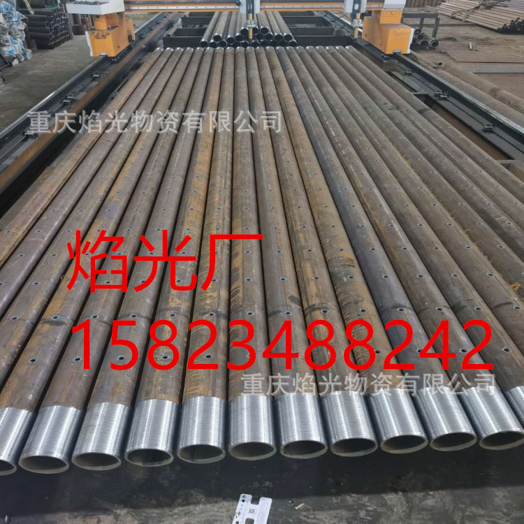 R780地质管地质钻探管车丝车丝注浆无缝钢管重庆直销