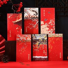 ��ʽ���L�´��t�������Ã�ͯ�^�ꉺ�qǧԪ�t�����L���Ƿⴺ����؛