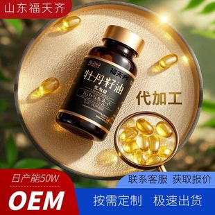 ����oemĵ������ܛ�z�Ҽӹ����a���|���K�����z����޸�i�ݸ�����