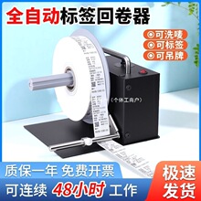 ȫ�ԄӘ˺��ؾ���ˮϴ�O�ؾ��������������z�վ�C�˺��������C