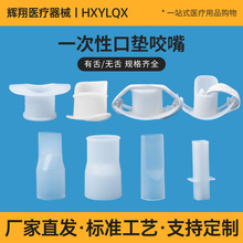 һ����θ�Rҧ���t�ÿډ|������|�����o�����ɾoθ�R�z��ҧ�����l