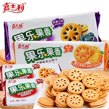 ��ʿ��205g����������u�A�������Ƀ�ͯ���e��ʳ�������l