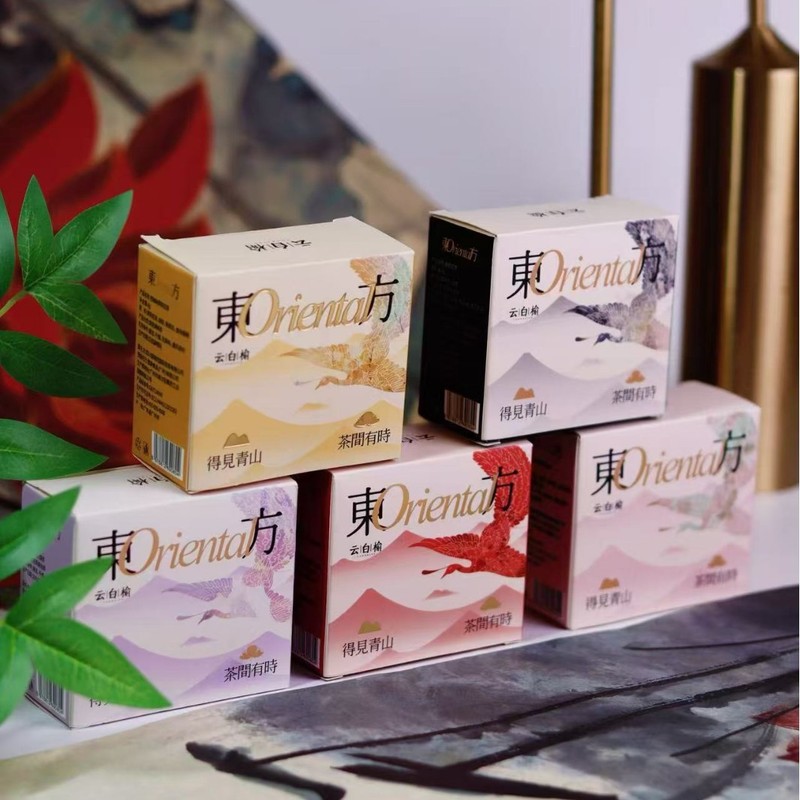 云白榆茶礼伴手礼茶包婚礼伴娘礼伴郎礼商务茶礼婚礼宾客回礼开业|undefined