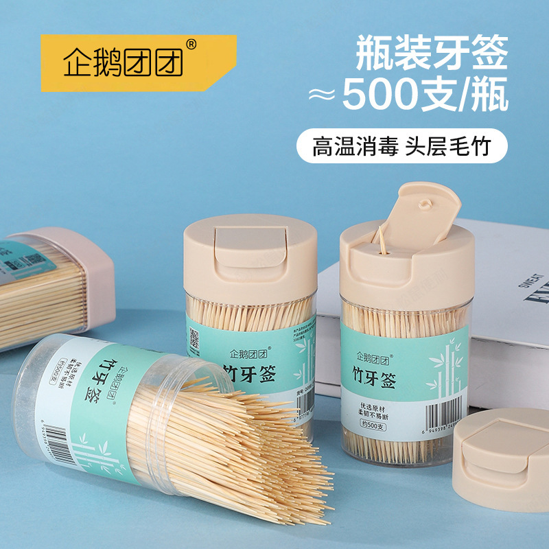 Factory Wholesale Disposable Toothpick High-end Canned Household Commercial Disposable Toothpick Two Pointy Fruit Toothpick Factory Wholesale Disposable Toothpick High-end Canned Household Commercial Disposable Toothpick Two Pointy Fruit Toothpick