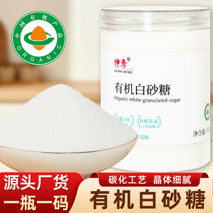 �ЙC��ɰ��500g�������Ȱ�H�決���Û_��{ζ���ϼ����������l