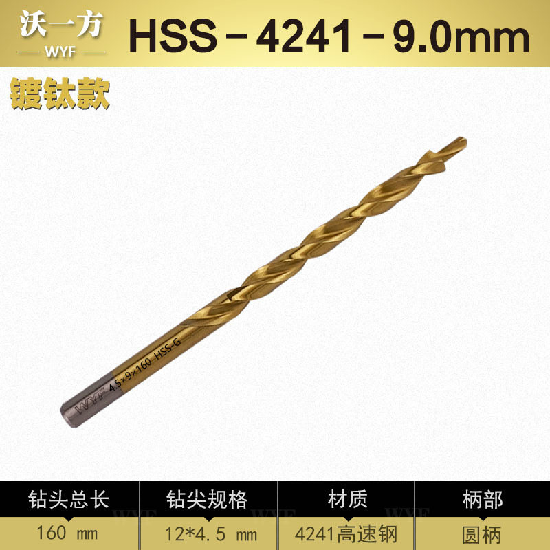 Nueva carpintería agujero oblicuo taladro localizador agujero oblicuo máquina paso taladro 9, 9,5mm herramienta wowone WYF