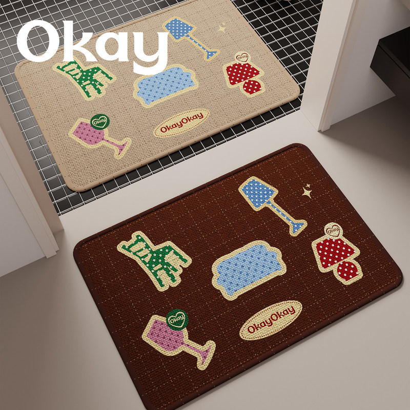 Four-color small bathroom mat, Korean-style minimalist design, absorbent floor mat for the toilet entrance, quick-drying doormat, bathroom door mat, non-slip mat Four-color small bathroom mat, Korean-style minimalist design, absorbent floor mat for the toilet entrance, quick-drying doormat, bathroom door mat, non-slip mat