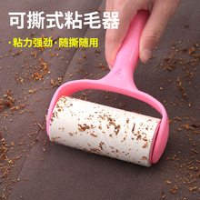 ȥ�ëˢճë����˺ʽ�LͲ�֝Lˢճëմë������ë�·��������Ȼ