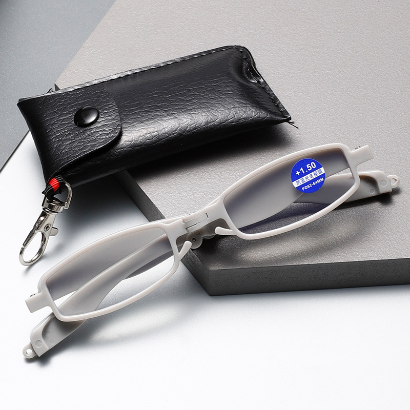 Presbyopic Glasses New Folding Leather Case Portable Anti-Blue Light Fashionable High-Definition Reading Glasses for the Elderly Presbyopic Glasses New Folding Leather Case Portable Anti-Blue Light Fashionable High-Definition Reading Glasses for the Elderly