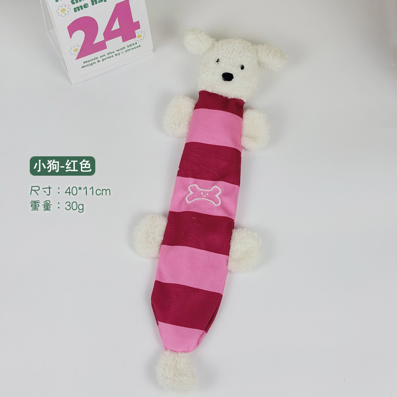 긴 종이 개-빨간색