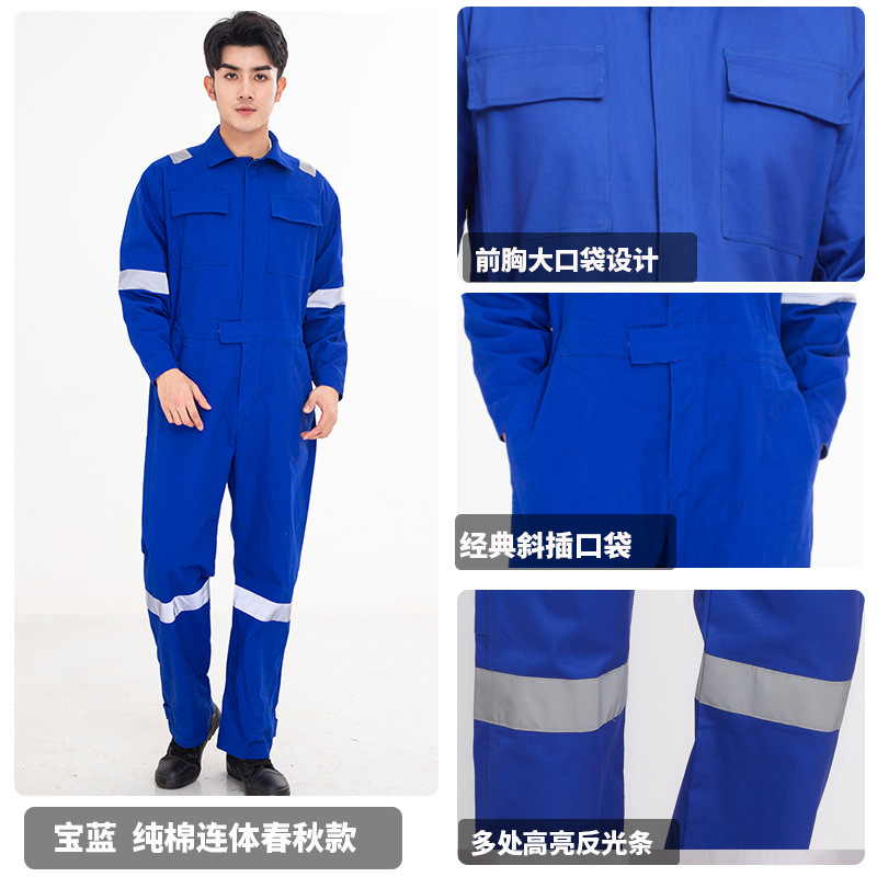 跨境连体工作服男反光全棉煤矿井下船厂船员工装外贸劳保服连体服|undefined