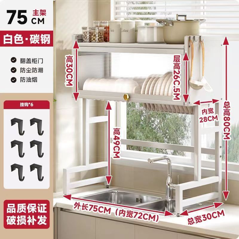 Rack de almacenamiento de platos multifuncional de la cocina Rack de almacenamiento de platos Rack de almacenamiento de lavaplatos de mesa Rack de drenaje de agua en la piscina