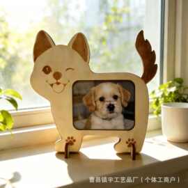 跨境木质卡通相框猫咪狗狗成长纪念相框可爱相框摆台情侣相框礼物