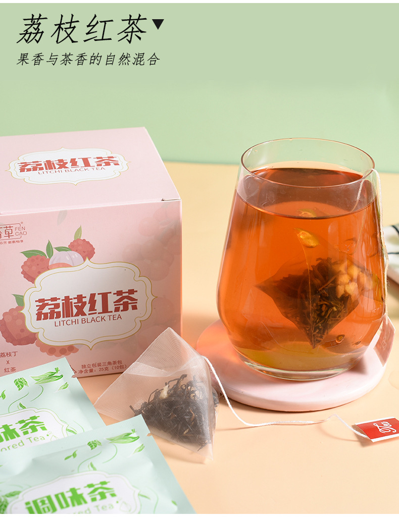 Floral Blended Tea Assorted Flower Tea Bags Cold Brew Hot Brew 25g in use