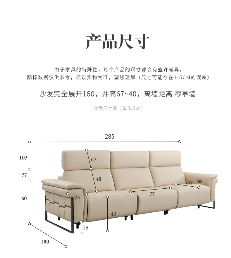 详情页_14