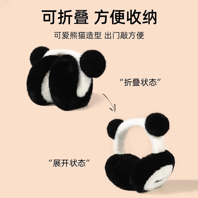 暖かいイヤーマフ、冬用女性用耳当て、新作可愛いぬいぐるみパンダ耳当て、漫画風耳あて、防寒イヤーマフ、卸売|undefined