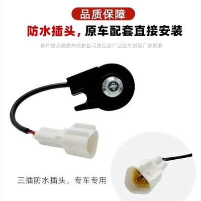 Other Electric Vehicle Accessories, Suitable for Ninebot Side