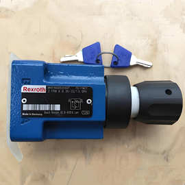 力士乐REXROTH调速阀2FRM6B76-3X/1.5/3/6/10/16/25/32QRV现货