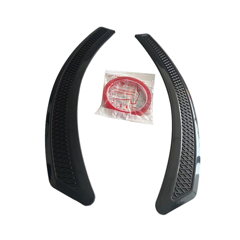 Tira anticolisión del coche tira antiarañazos anti-arañazos ensanchada rueda universal ceja modificación suministros tira adhesiva decorativa etiqueta protectora