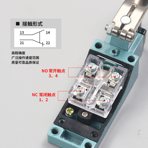 Manufacturer limit travel switch TZME-8108 8104 8107 8112 roller limit micro switch