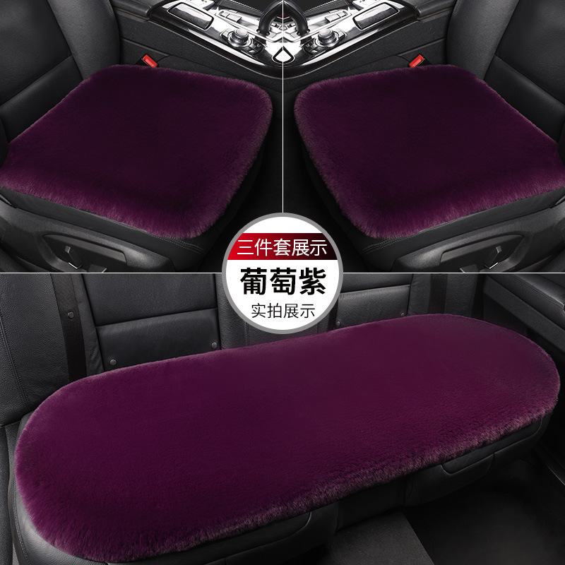 クロスボーダー専用の車のクッション冬のウサギのぬいぐるみの通用の車のクッションに背もたれのないベルベットの保温綿のクッションがあります。|undefined