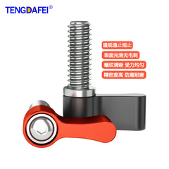 M4M5M6 adjustable handle screw knob L-shaped 7-word hand-tightening 1/4 handle screw photography accessories