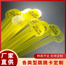 PVC���l�����N�l ������ ���Гu�u�� �r���������lpet������