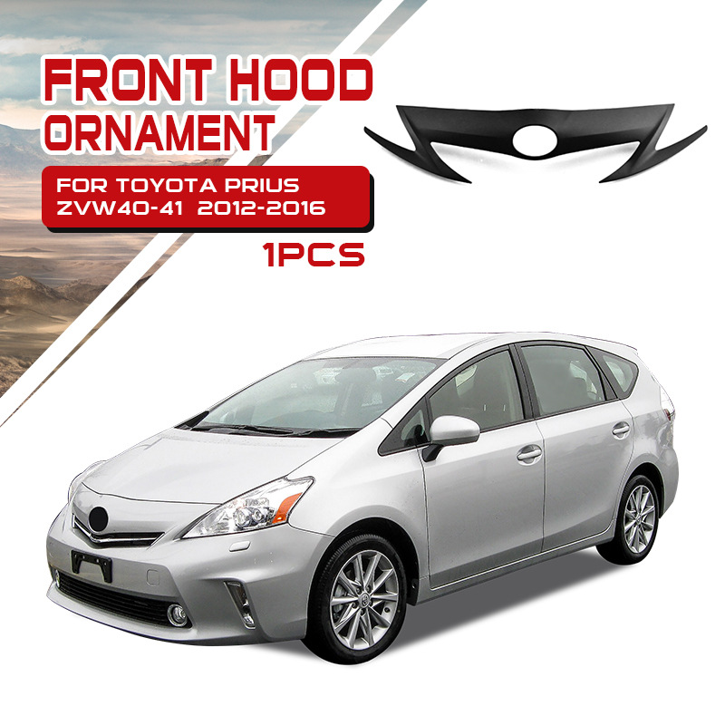 TXR es adecuado para Toyota Toyota Prius Prius, accesorios especiales para molduras de cubiertas modificadas de bloques de arena para automóviles