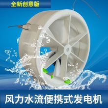 ����l늙CUSB������L��ˮ���ք���12vˮ�����Üu݆�l늙C