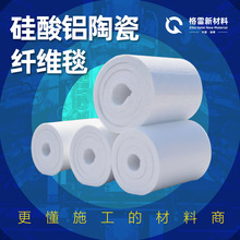 ��NҎ������̺�ߜ���ȼ���r���ظ����w�S̺������䓏Sʹ��