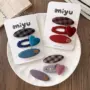 新款爱心侧边儿童边夹