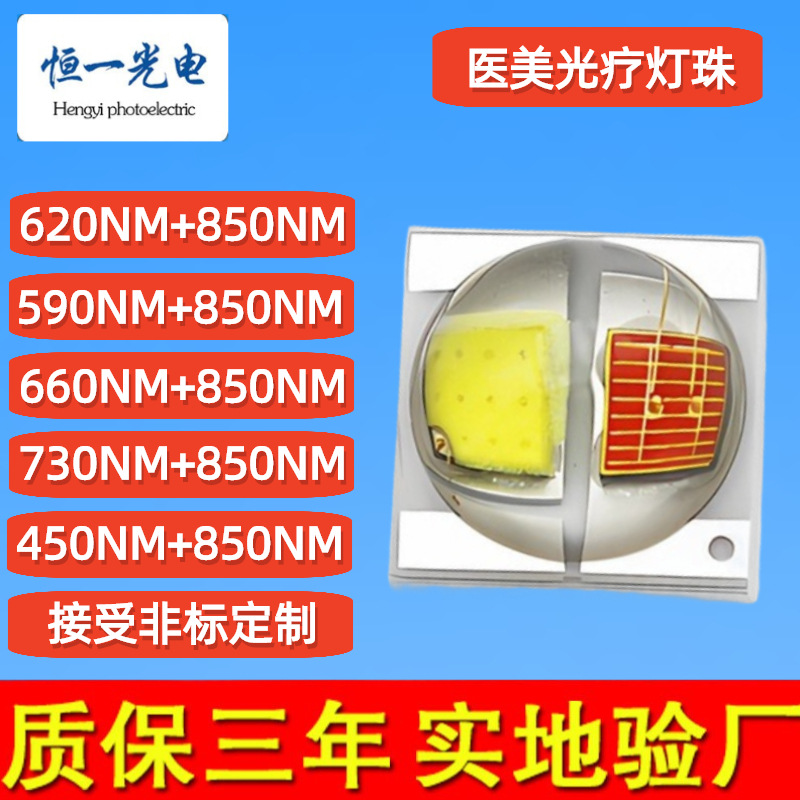 未命名图片 (16)