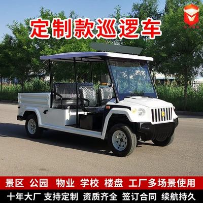Small 4-8 Passenger Electric Elektrikli qolf avtomobilləri