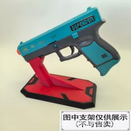 积木类;玩具枪;儿童乐器