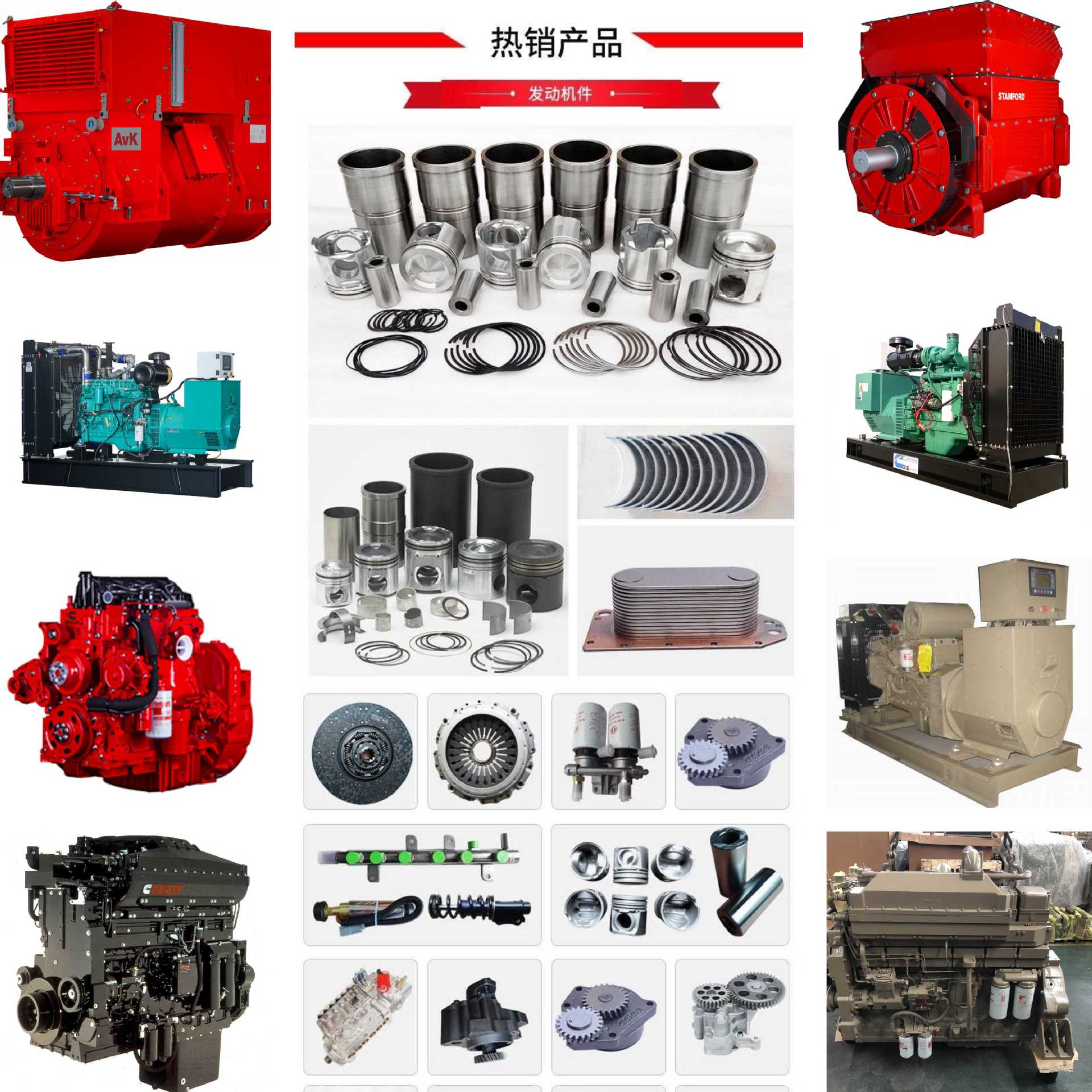 C2831370 Hubei Xingzhi Provides Internal Combustion Engines, Engine Components, and Flywheel Housings for Engineering Machinery
