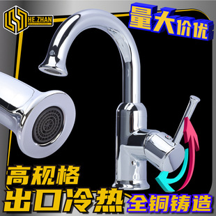 ȫ�~�T��ˮ��������^ϴ�˳�ϴ�������ˮ���^�N�����^���ؼӺ�