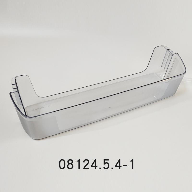 하부 병자리 081245.4-1