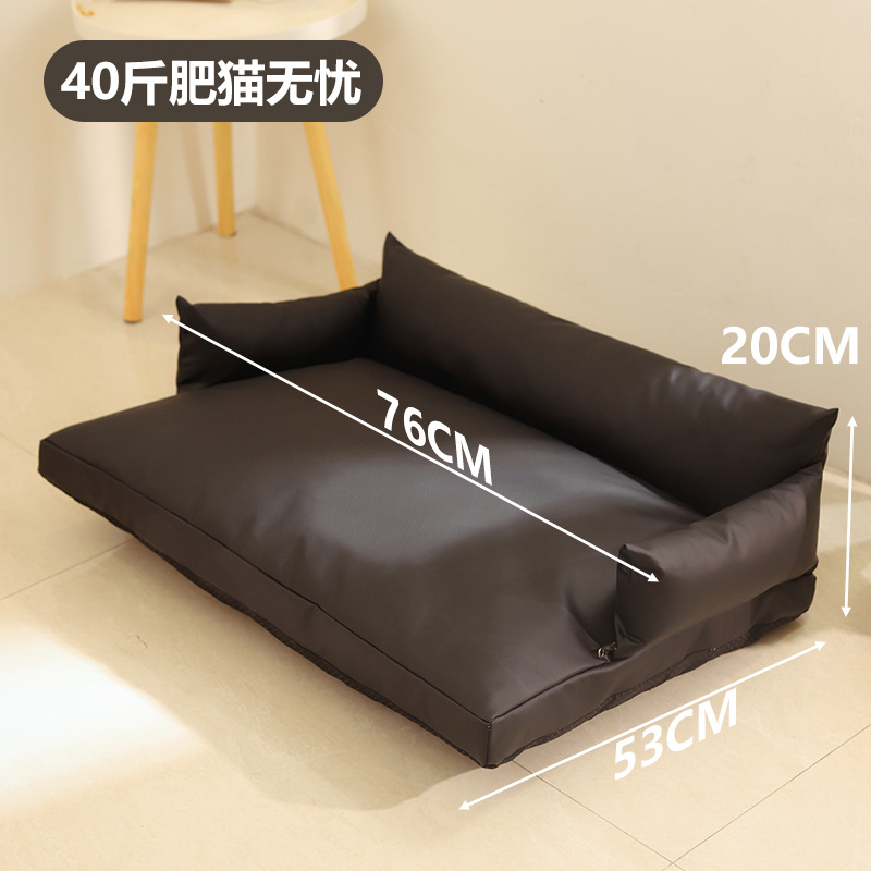 Super gran gato no pegajoso pelo anti-atraque tela de cuero cuadrado sofá gato impermeable cuatro estaciones fábrica de perros al por mayor