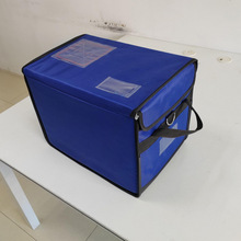 疫苗生鲜冷藏箱保温箱箱运输标本药品母乳医用箱便携式冷链无