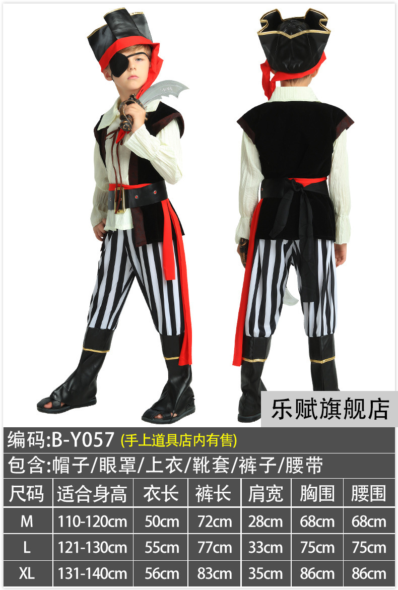Disfraces de Halloween Piratas del Caribe Cosplay Niños Piratas Disfraces Capitán Jack Disfraces de Show