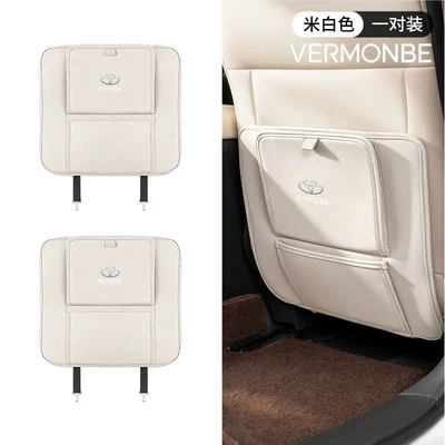 Seat Multifunctional Anti-Kick Pad — Chair back anti-kick pad - toyota-off-white-garbage-bag-anti-kick-pad-2-pieces