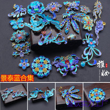 ���LDIY�l���h�����u�����^��c����{��̩朵����ֹ�������