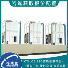 ȥxˮ]ʽˮ sl 960lʽ znxn-400