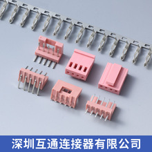�S�����a CH2.5�͗l���B���� JAM,YH(JS,RC,JS011)2.5MM�B����