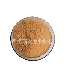 植物提取物;工业植物提取