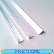 �����X12*12mm�����y�׽��X12�����X�Ͻ���X��߅L��ֱ���X�Ͳ�