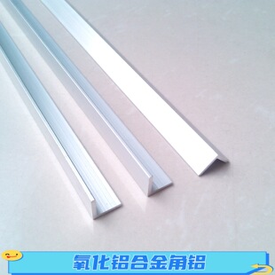 �����X12*12mm�����y�׽��X12�����X�Ͻ���X��߅L��ֱ���X�Ͳ�