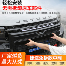 ������23-26��������CDM�������ǰ������ʿ�׼���װ������